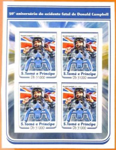 A6675 - SAO TOME & PRINCIPE, Error, 2017, IMPERF MINIATURE S: Campbell, Bluebird