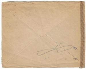 Bulgaria 1943 Censored Airmail Cover to Austria - Lot 100917