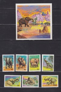 TANZANIA elephants 792-799 stamps + s/s VFNH