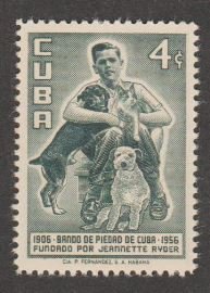 Cuba Scott #574 Stamp - Mint Single