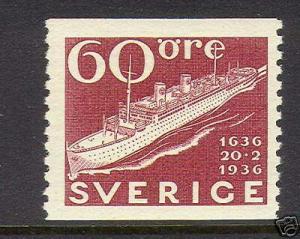 Sweden #261 VF/NH Rare