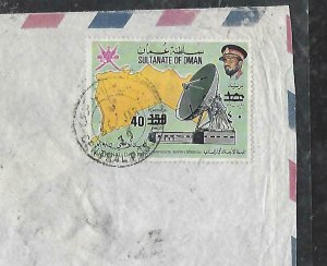 OMAN  (PP0709B)  1979 40B/150 SG212 RARE STAMP ON A/M COVER TO PAKISTAN