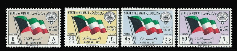 KUWAIT 179-182 MLH