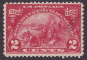 615,used light cancel