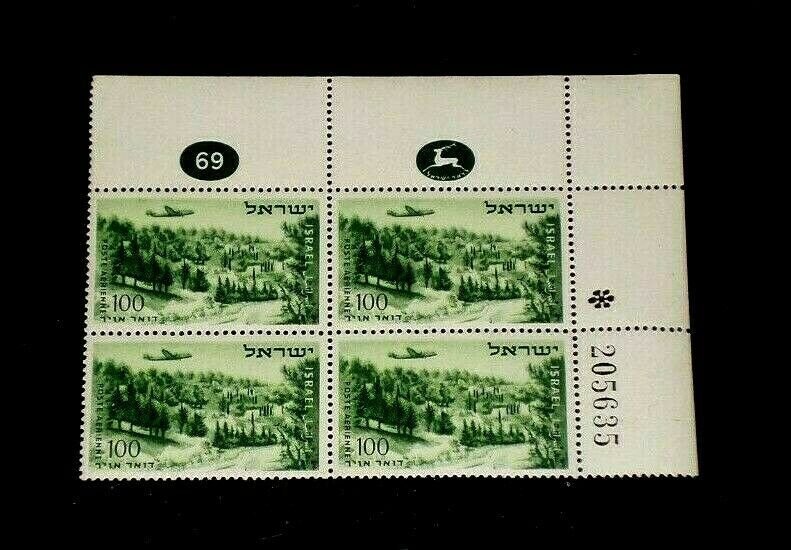  ISRAEL, #C11, 1953-1956, AIRMAIL ISSUE, PLATE BLK/4, MNH, NICE LQQK