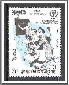 Cambodia #1077 Literacy Year CTO