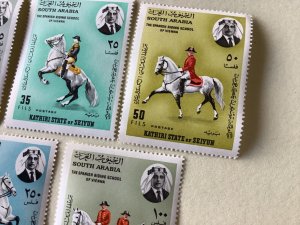 South Arabia Horses mint never hinged stamps A2962