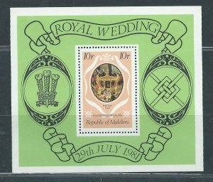 Republic of Maldives Diane and Charles Royal Wedding 10r Souvenir Sheet MNH