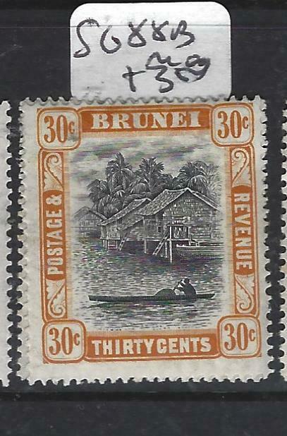 BRUNEI  (PP0905B)  RIVER  30C  SG 88B   MOG