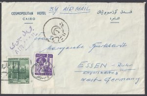 EGYPT 1961 HOTEL POSTS COSMOPOLITAN HOTEL CAIRO AIR MAIL REGISTRATION TO GERMANY