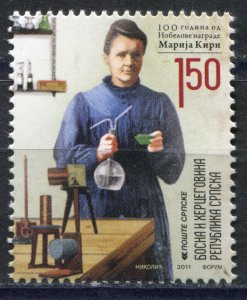 BOSNIA SERBIA(129) - 100 Years of Nobel Prize - Marie Curie - MNH Set - 2011