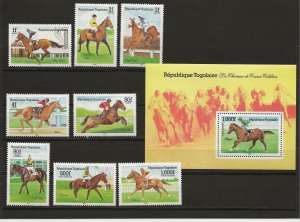 Togo 1298-1306 Complete Set with S/S MNH VF 1985 SCV $26.00 (jr)