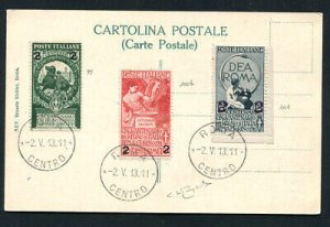 Unification of Italy overprinted on a postcard signed Raybaudi