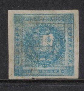 Peru SC 3 Jumbo MNG (7fow)