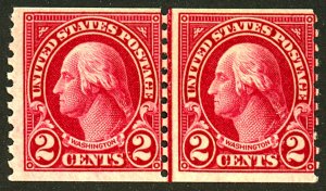 U.S. #599 MINT LINE PAIR OG HR