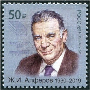 2020 Russia Zhores Alferov   (Scott 8135) MNH