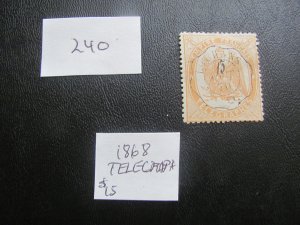 FRANCE 1868 USED TELEGRAPH STAMP FINE (240) NEW COLLECTION