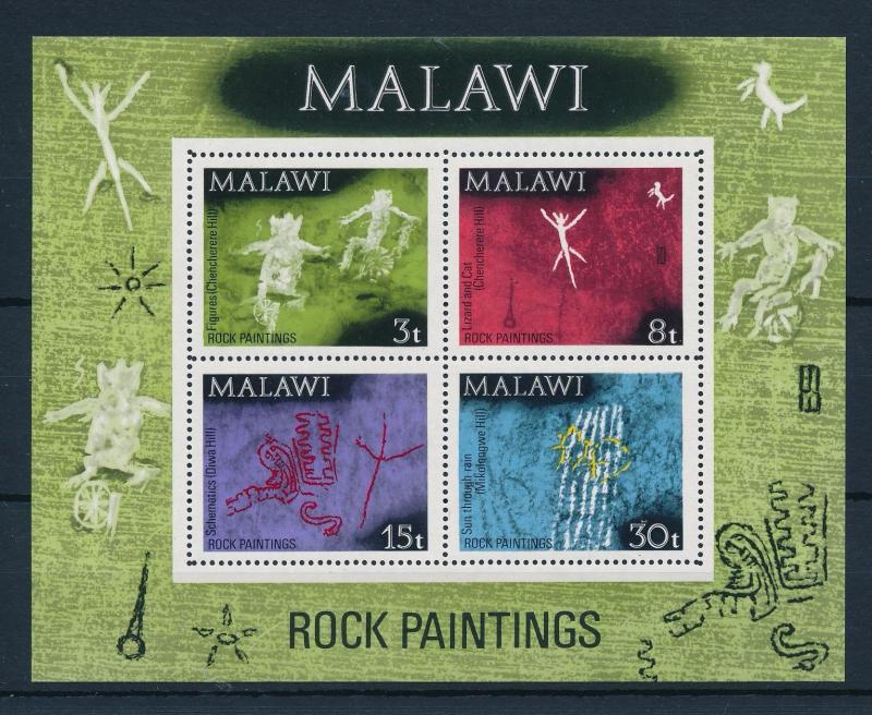 [50738] Malawi 1972 rock Paintings MNH