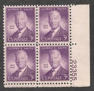 #937  3c Alfred E. Smith