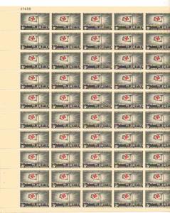 US 1239 - 5¢ Cuban Refugees/Red Cross Flag Unused