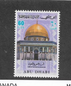 Abu Dhabi: Sc # 82, MNH (52281)