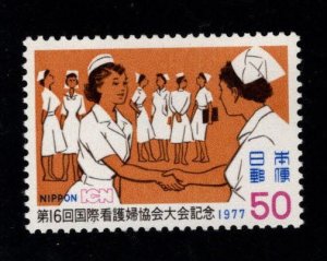 JAPAN  Scott 1302 MNH** Nurse stamp
