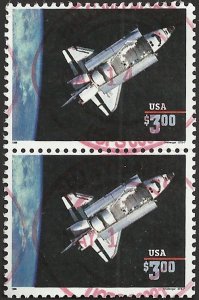 # 2544b USED PAIR SPACE SHUTTLE CHALLENGER