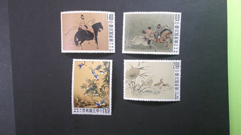 China 1960 Art Scott# 1261-1264 Mint VF-XF Hinged/Toned