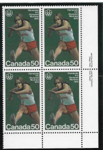 Canada 666 50 cent inscr block 4  VF NH