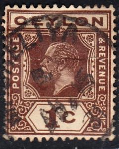 Ceylon 225 VF