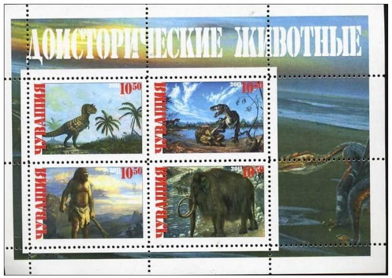 RUSSIA LOCAL SHEET CINDERELLA DINOSAURS