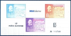 Slovenia 2004 Lovrenc Kosir Mi.470 Special S/S MNH