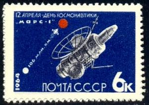 Spacecraft, Mars 1, Russia stamp SC#2884 MNH