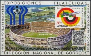 Bolivia 1978, World Cup Football s/s, MNH