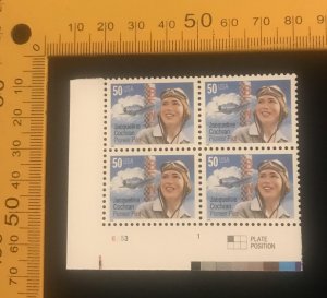 3066 Plate Block of 4, MNH