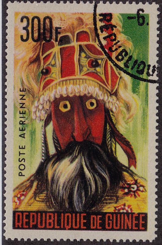 GUINEA GUINEE CTO Scott # C68 Niamou Mask from N'Zerekore (1 Stamp) -1 (19)