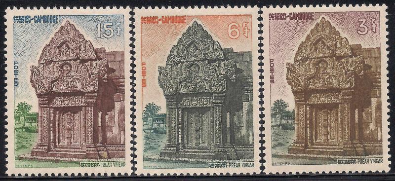 Cambodia 119-121 Mint VF LH