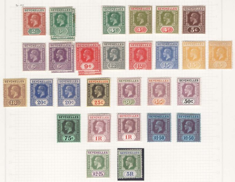 Seychelles 1921 Script wmk set 2c - 5R (ex 3c black, 6c carmine) fine mint