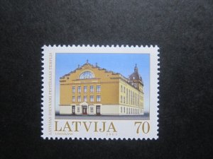 Latvia 2003 Sc 573 set MNH