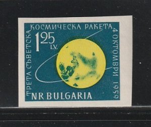 Bulgaria 1093 Imperf Set MH Space (C)
