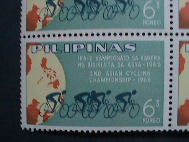 ​PHILIPPINES-1965-SC#939-41-2ND ASIAN CYCLING CHAMPIONSHIPS -MNH BLOCKS- VF