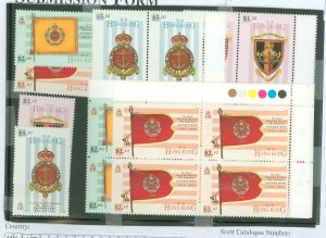 Hong Kong #725-728 Mint (NH) Multiple