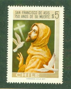 CHILE 507 MNH BIN $1.75