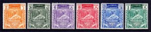 Burma - Scott #116-121 - MH - SCV $7.30