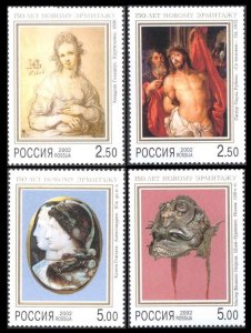 2002 Russia 961-964 Painting - 150 years of the New Hermitage 5,00 €