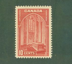 CANADA 241 MNH CV$ 13.00 BIN$ 7.50