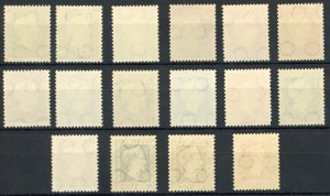 Netherlands 1947-48 Queen Wilhelmina Cpl Sc# 286-301 Mint VF/XF OG Never Hinged⚡