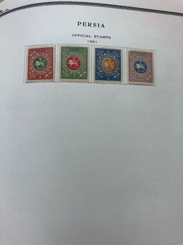 INTERNATIONAL COLLECTION – PAPUA NEW GUINEA TO ST. VINCENT – 418364