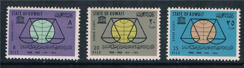 KUWAIT 1963, ARAB SCHOOL GAMES STAMPS SET MNH SCARCE TO FIND