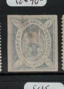 Bolivia SC 3 Filler MNG (3ekv)